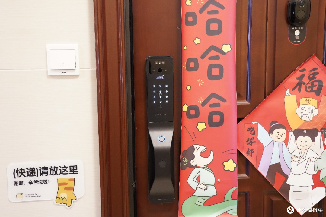 卡顿死机不妥协！宫菱智能门锁测评：发烧配置+双系统更流畅