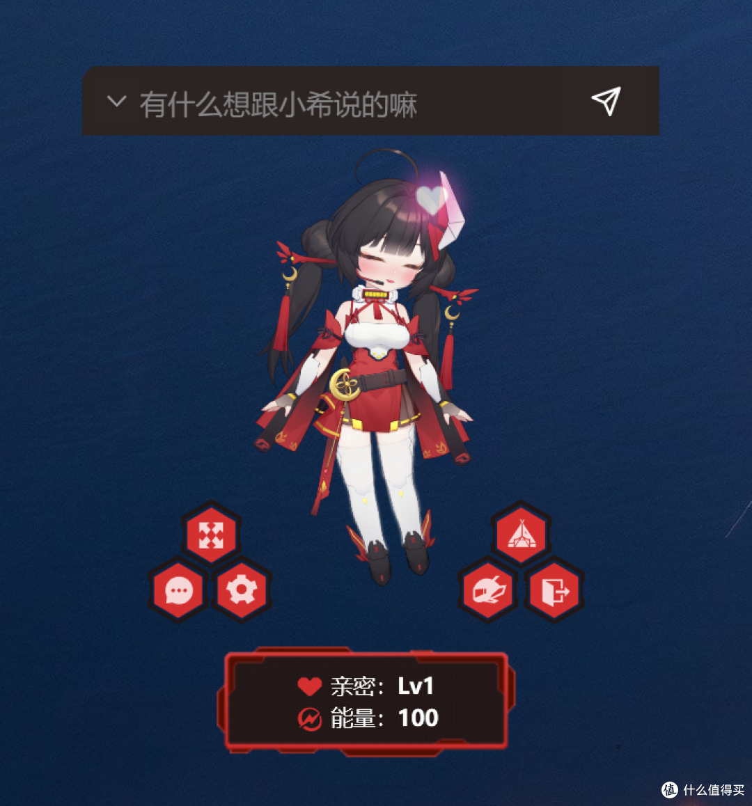 iGame X870E VULCAN OC V14评测:解锁锐龙性能,定义体验新旗舰
