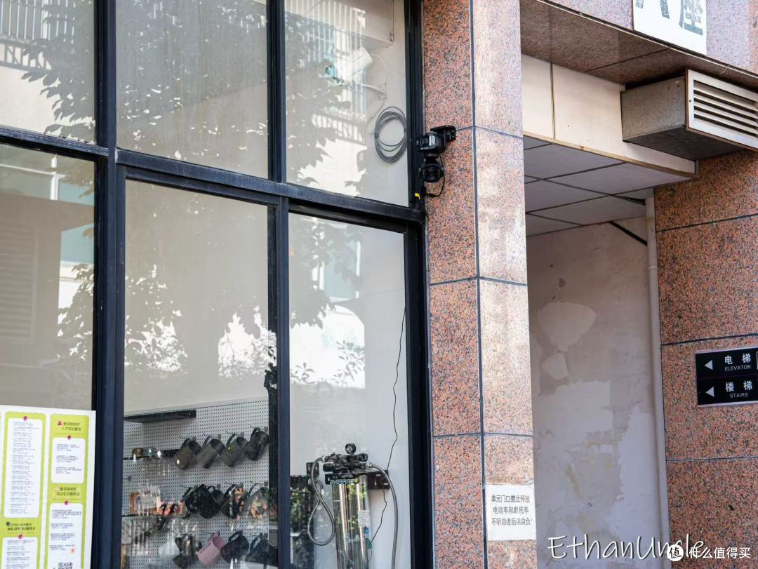 咖啡店实测小豚当家鲸瞳Max:夜视全彩+双摄,监控终于安心了!
