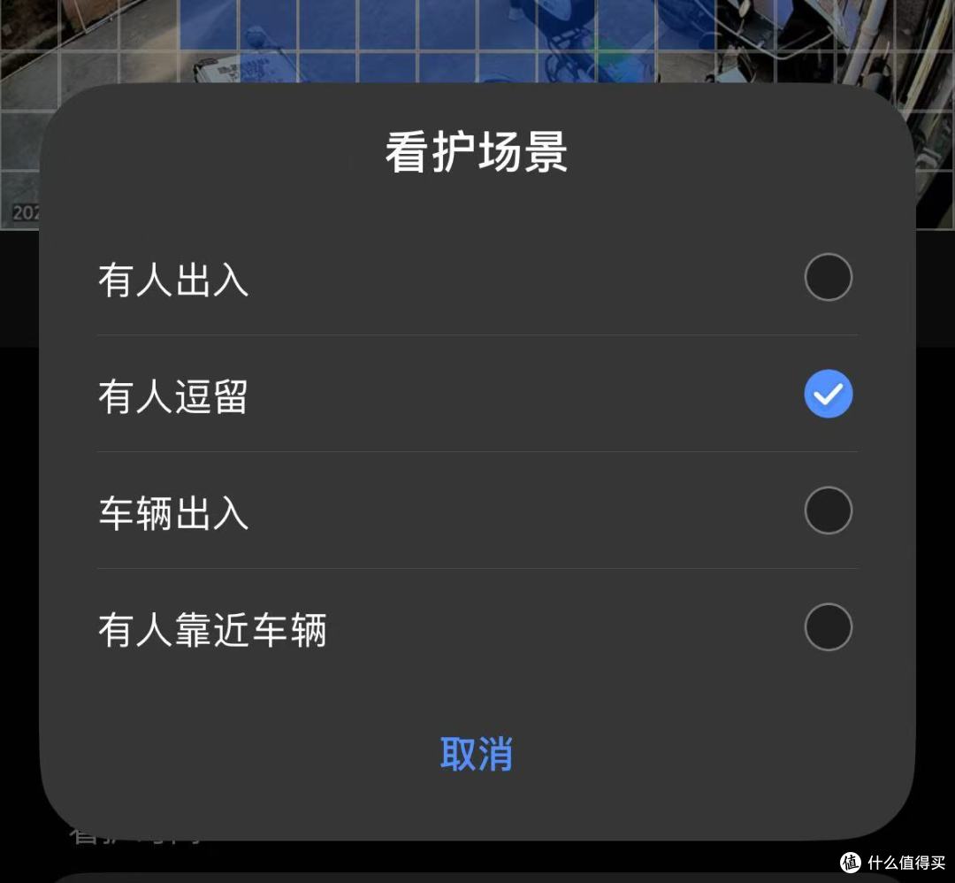 咖啡店实测小豚当家鲸瞳Max:夜视全彩+双摄,监控终于安心了!