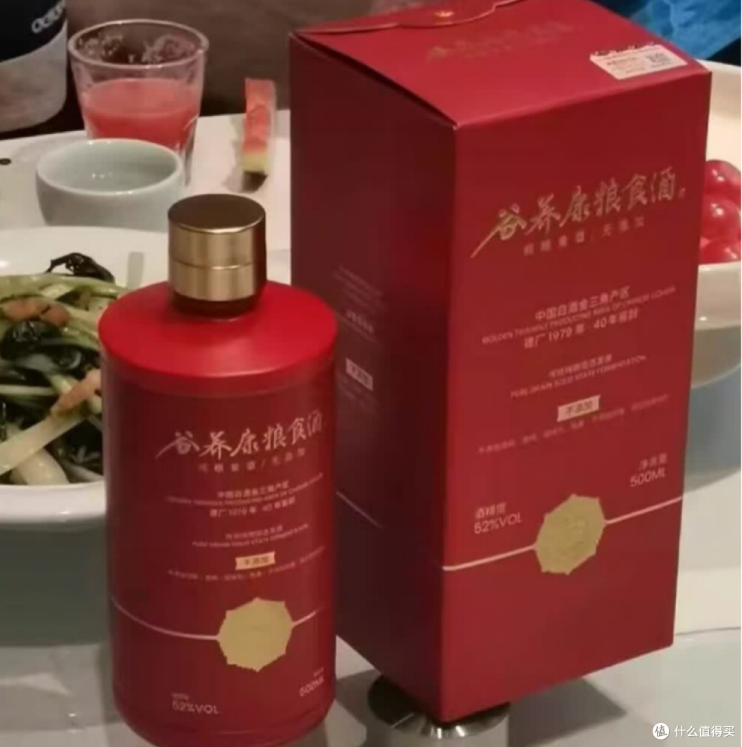老酒鬼实测!浓香型口粮酒怎么选?避坑不花冤枉钱