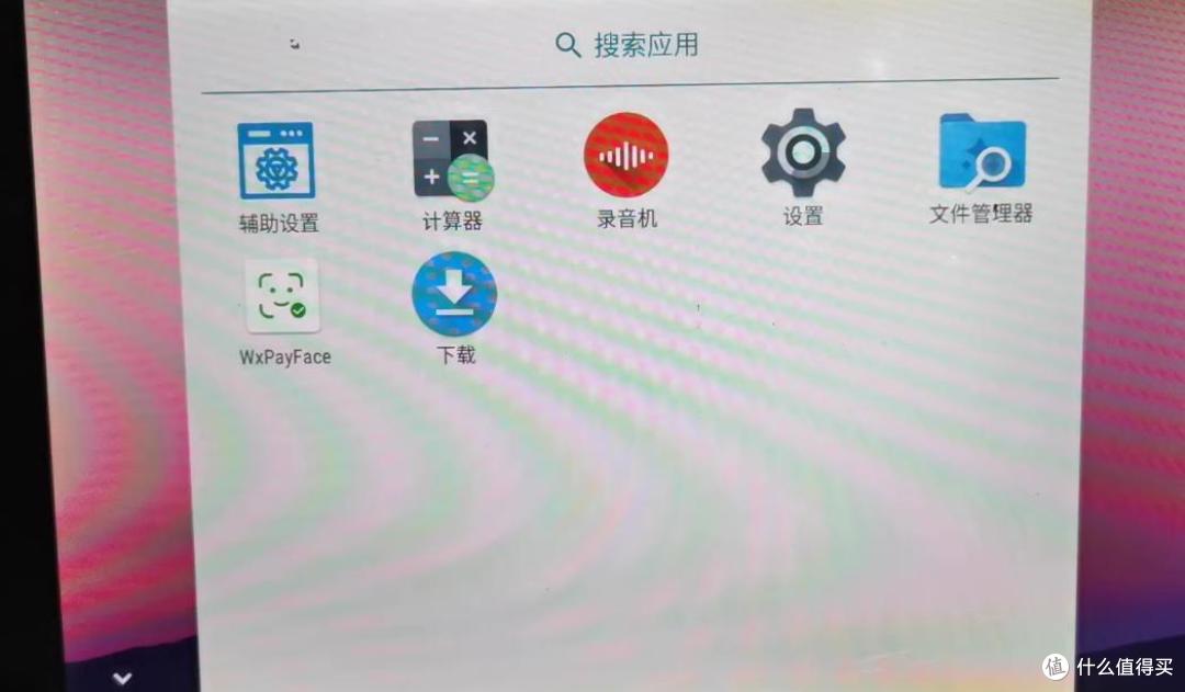 55元买个8寸安卓平板，这“稀罕物”你要不要来玩一下？
