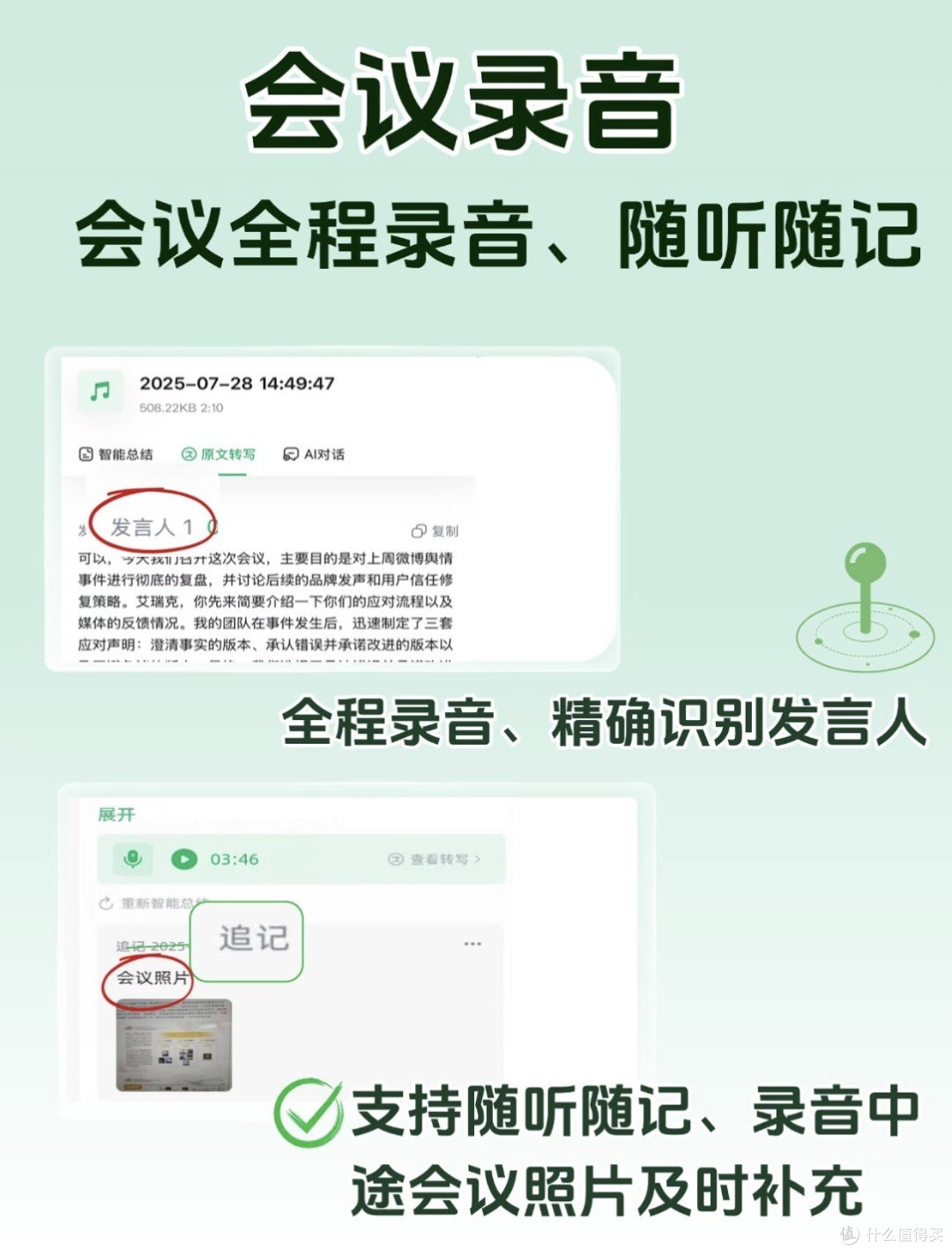 不会组织告白语言 AI 帮你梳理成浪漫动人文字