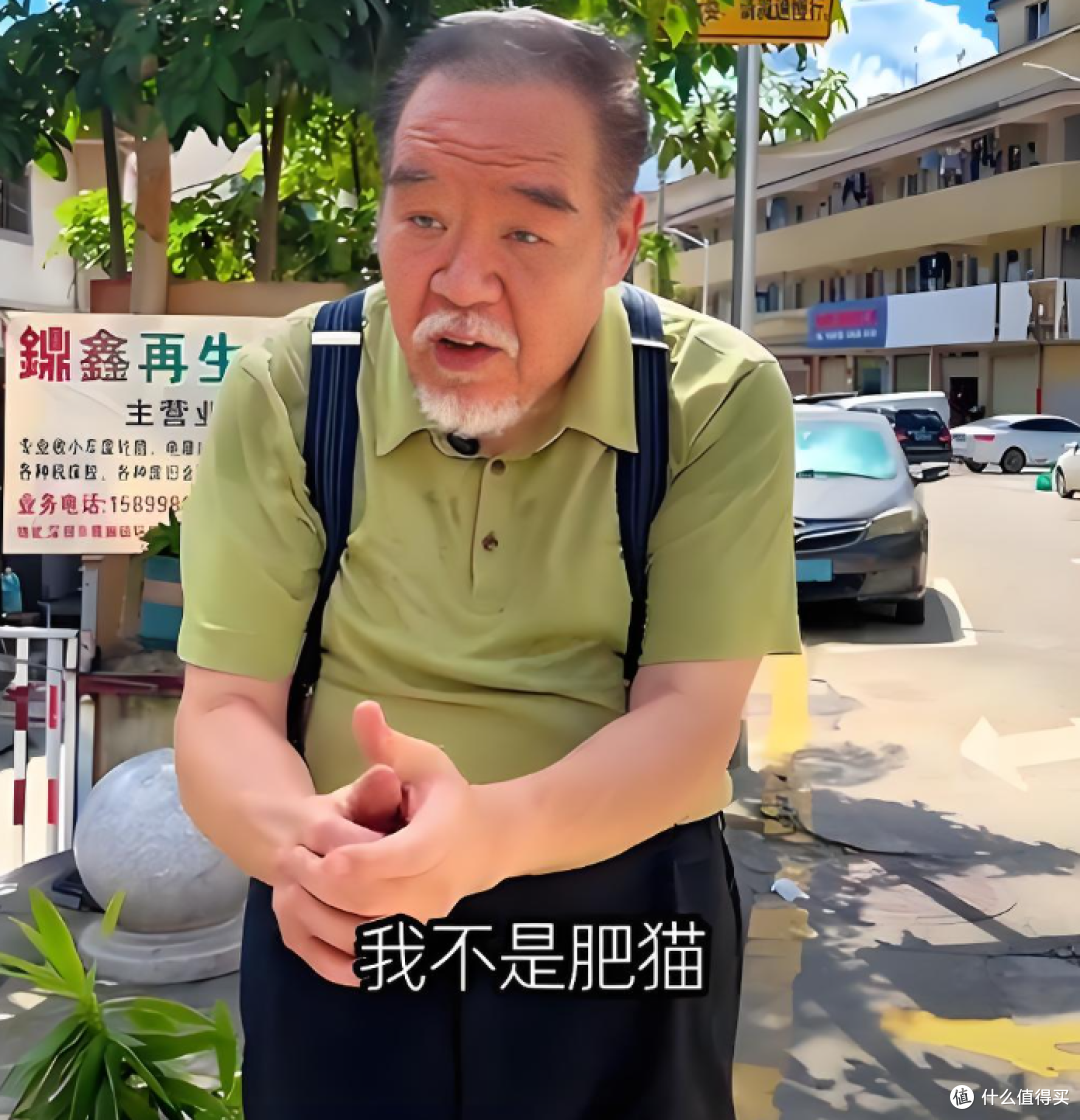 74岁郑则仕坦白跑步真相!宁愿每天跑5公里,也不终生挨针镇痛!