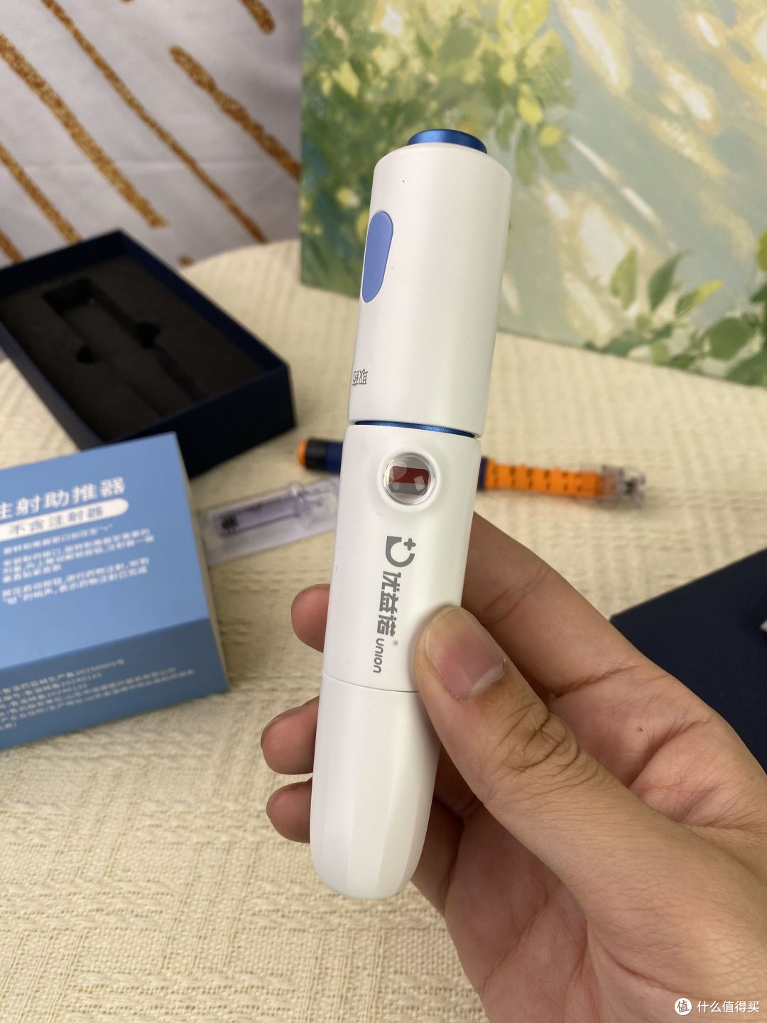 优益诺注射助推器