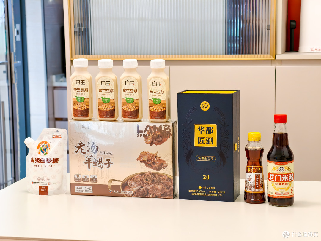 首农美食大礼包——管饱、管鲜、解锁N种家庭烹饪可能