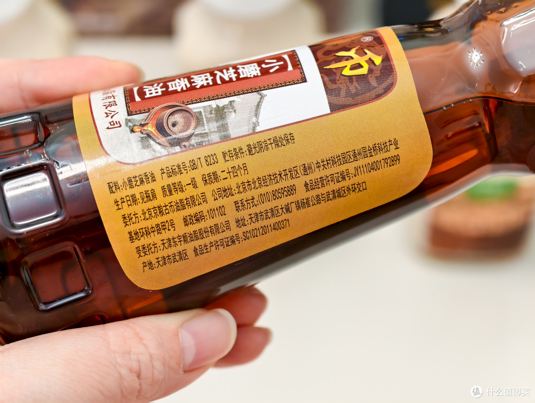 首农美食大礼包——管饱、管鲜、解锁N种家庭烹饪可能