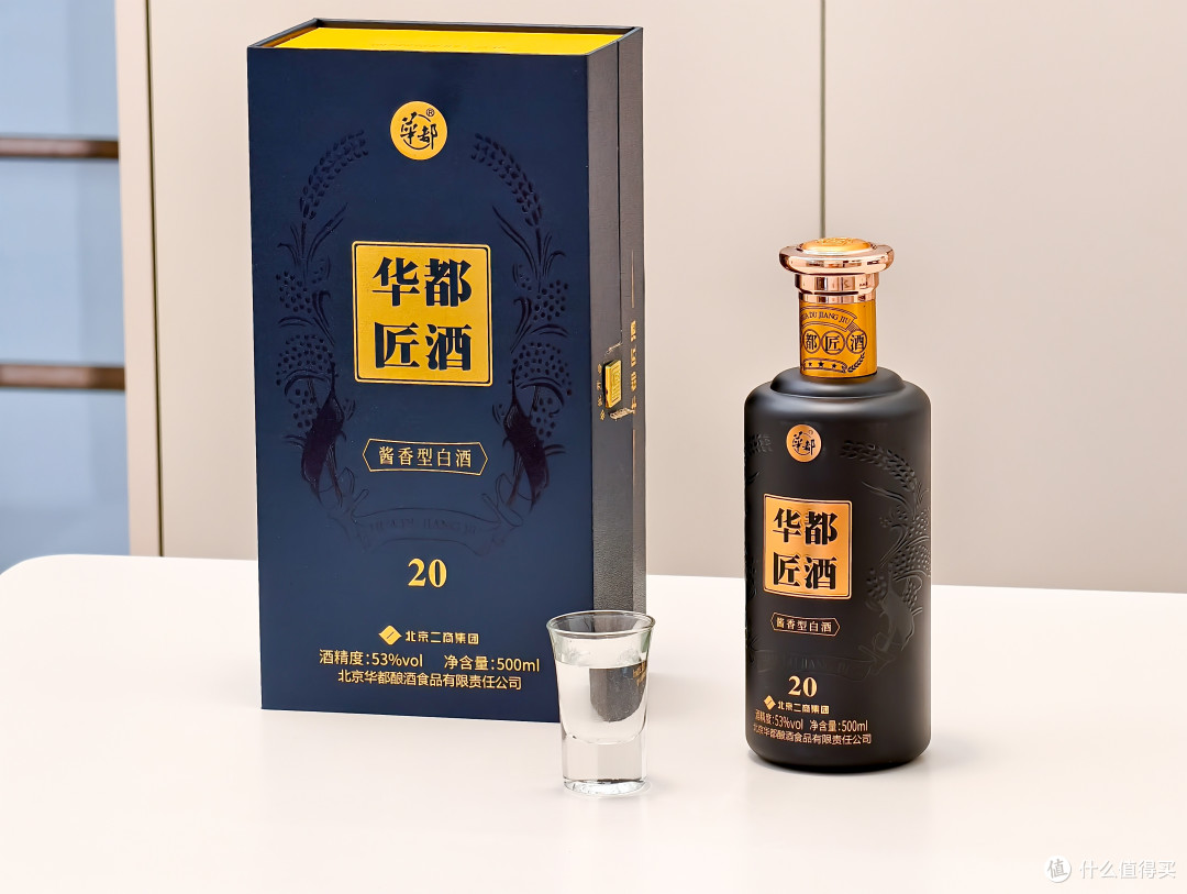 首农美食大礼包——管饱、管鲜、解锁N种家庭烹饪可能