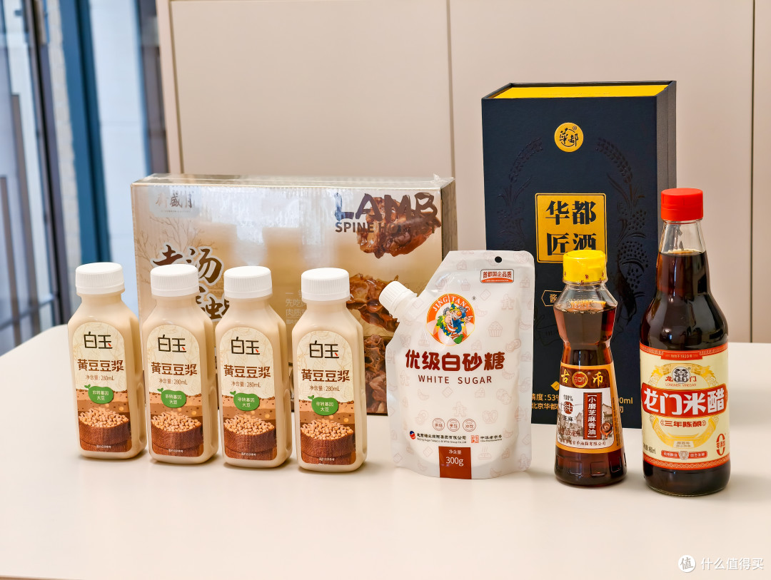 首农美食大礼包——管饱、管鲜、解锁N种家庭烹饪可能