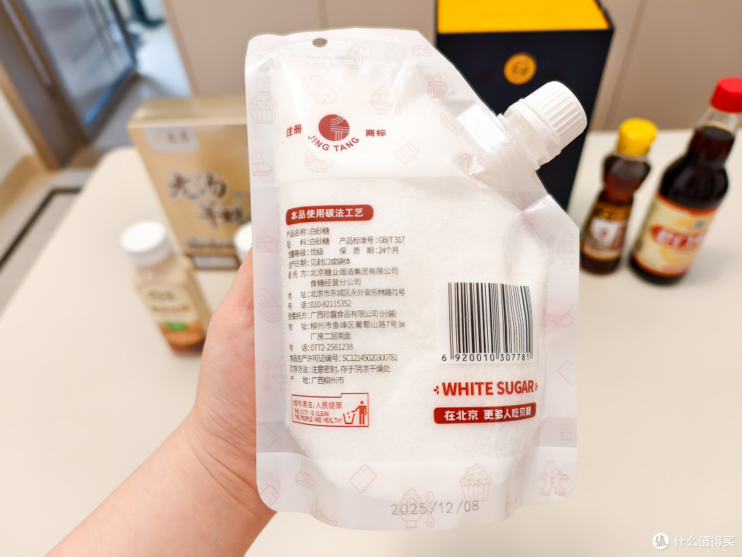 首农美食大礼包——管饱、管鲜、解锁N种家庭烹饪可能