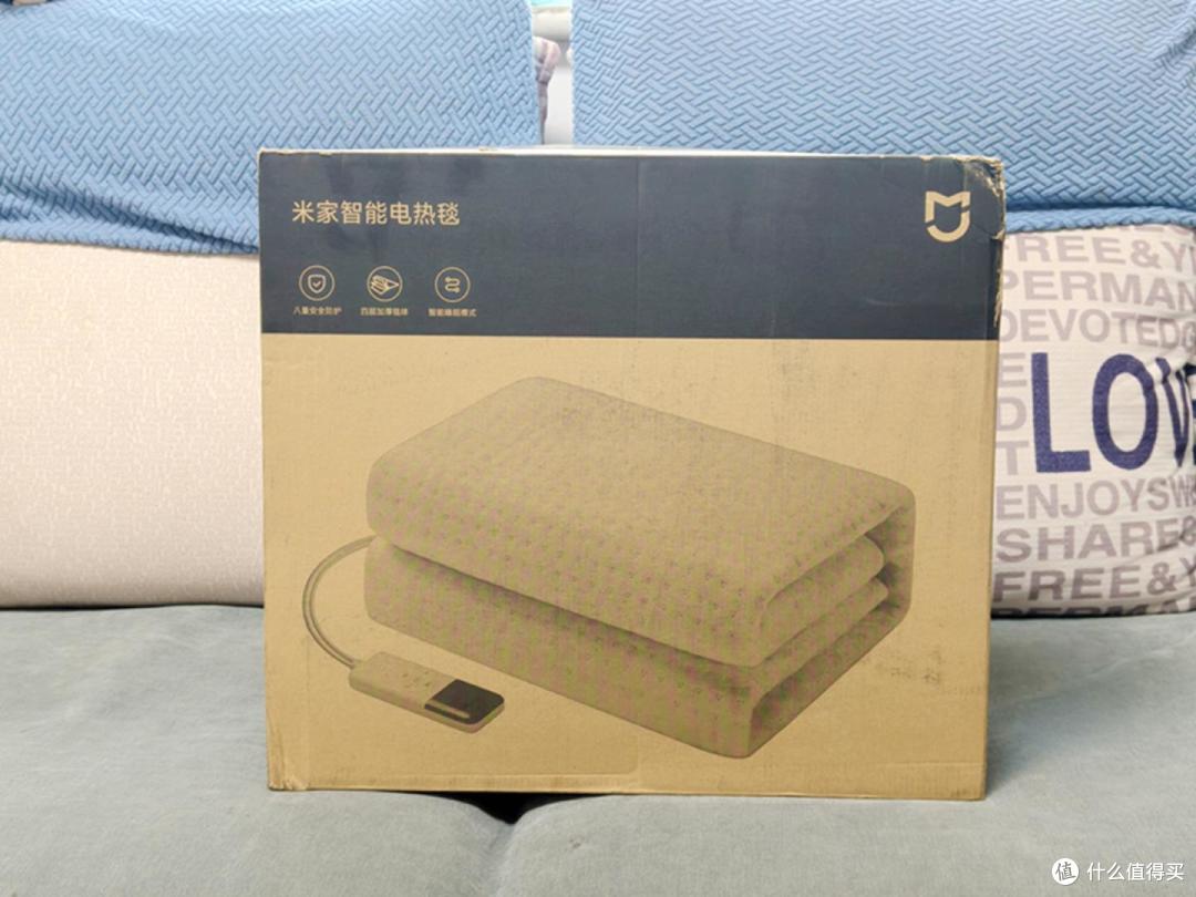 北方必备!超快升温+智能控制,米家智能电热毯堪称暖被窝神器