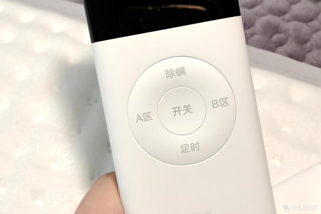 北方必备!超快升温+智能控制,米家智能电热毯堪称暖被窝神器