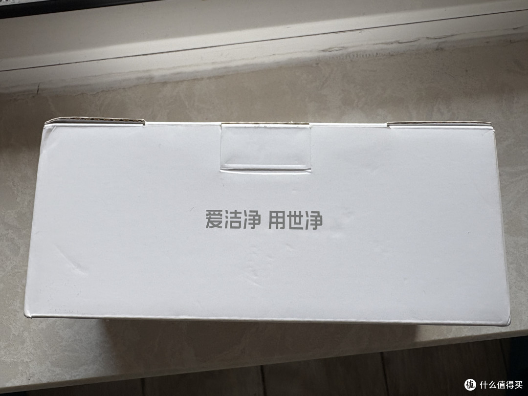 2000+天的坚持,换来了这台会呼吸的“时光净化器”