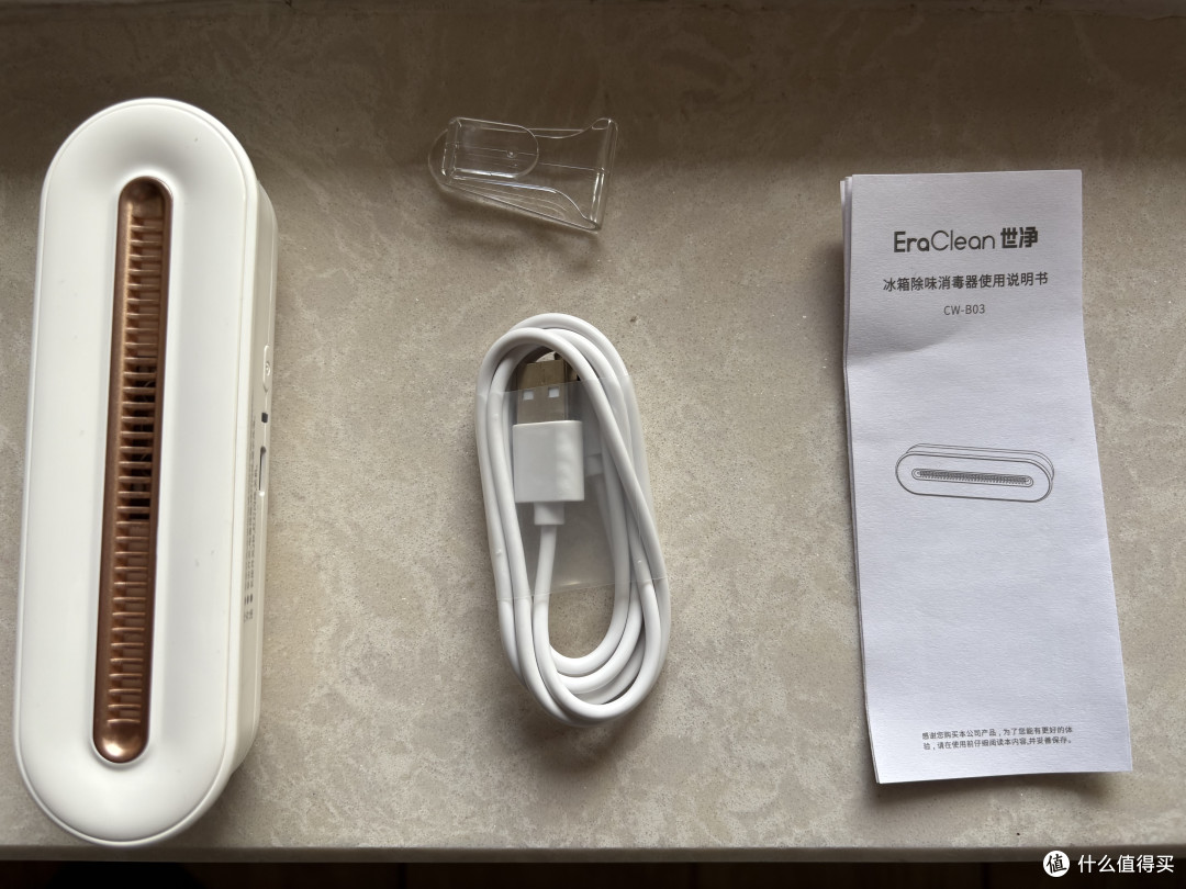 2000+天的坚持,换来了这台会呼吸的“时光净化器”