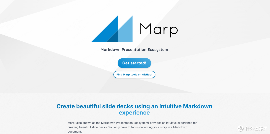Markdown做PPT技巧盘点,助你生成高质量幻灯片