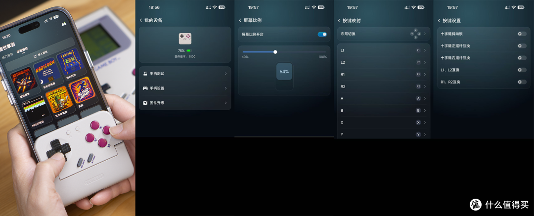 100多就能让回家的旅行,多一份童趣。盖世小鸡塔可使用体验分享