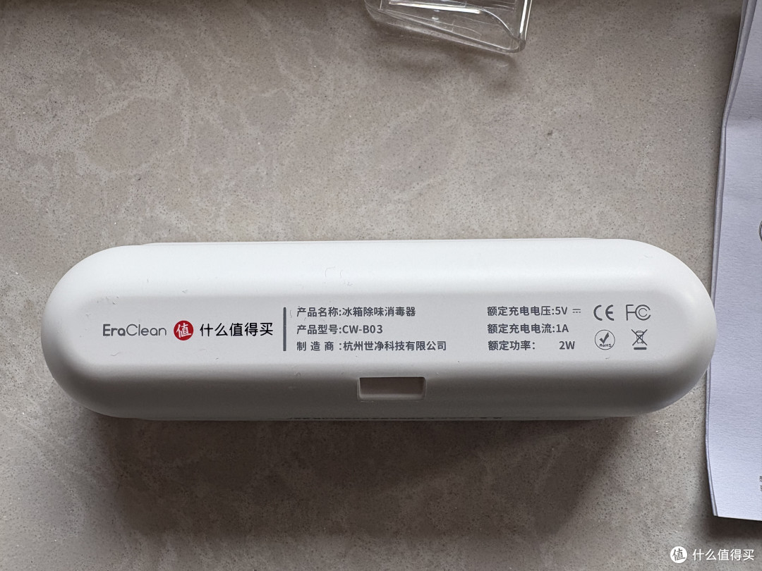 2000+天的坚持,换来了这台会呼吸的“时光净化器”