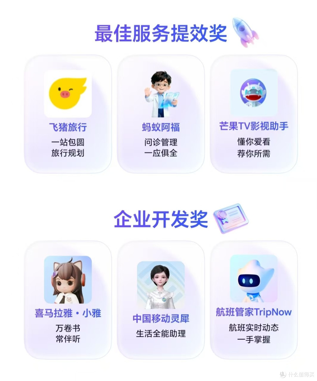 图片20.jpg