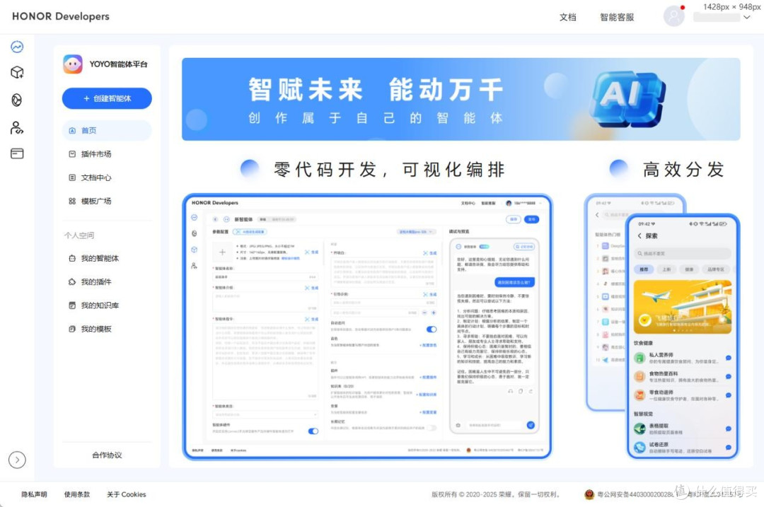 图片22.jpg