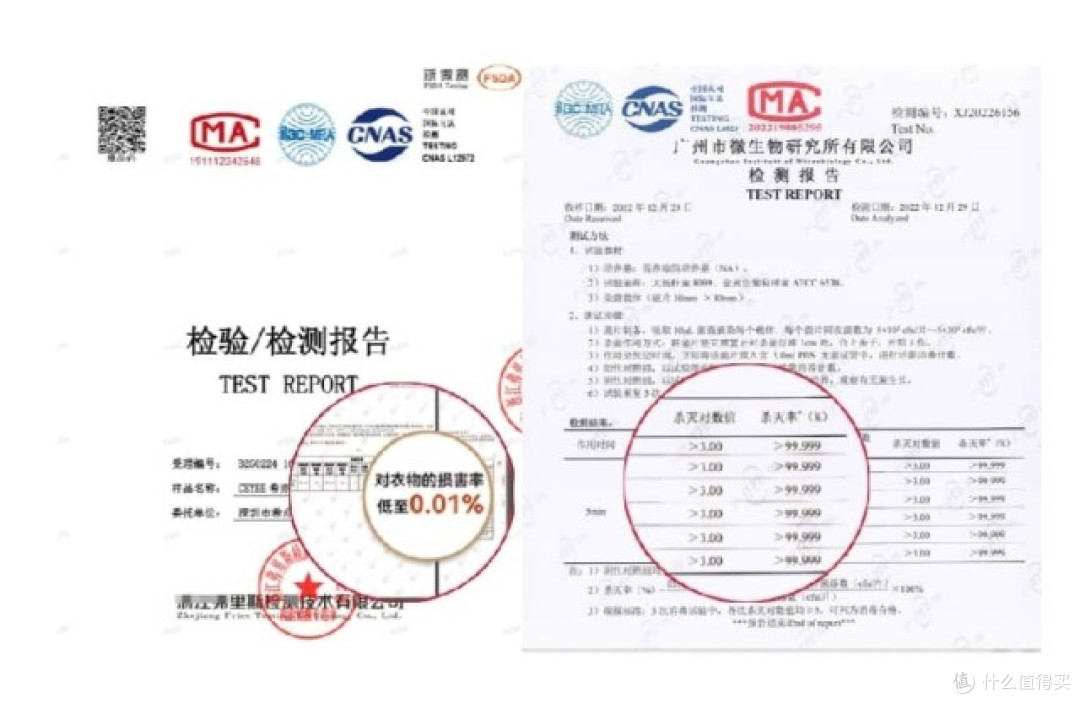 新年送什么礼物比较好?2026春节送礼前十名推荐,体面大方有面子