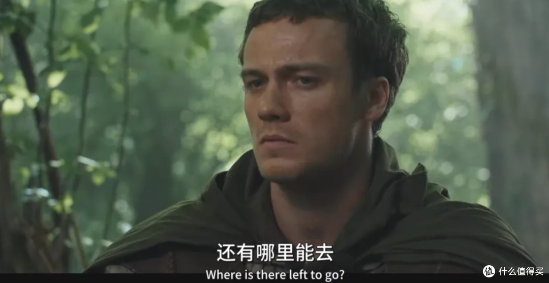 冲着颜值，看完了这部史诗级新剧