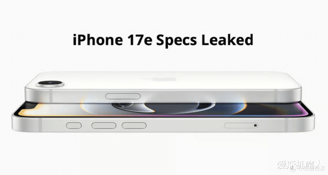 4499元起!iPhone 17e 彻底曝光:苹果这次真的“急”了?
