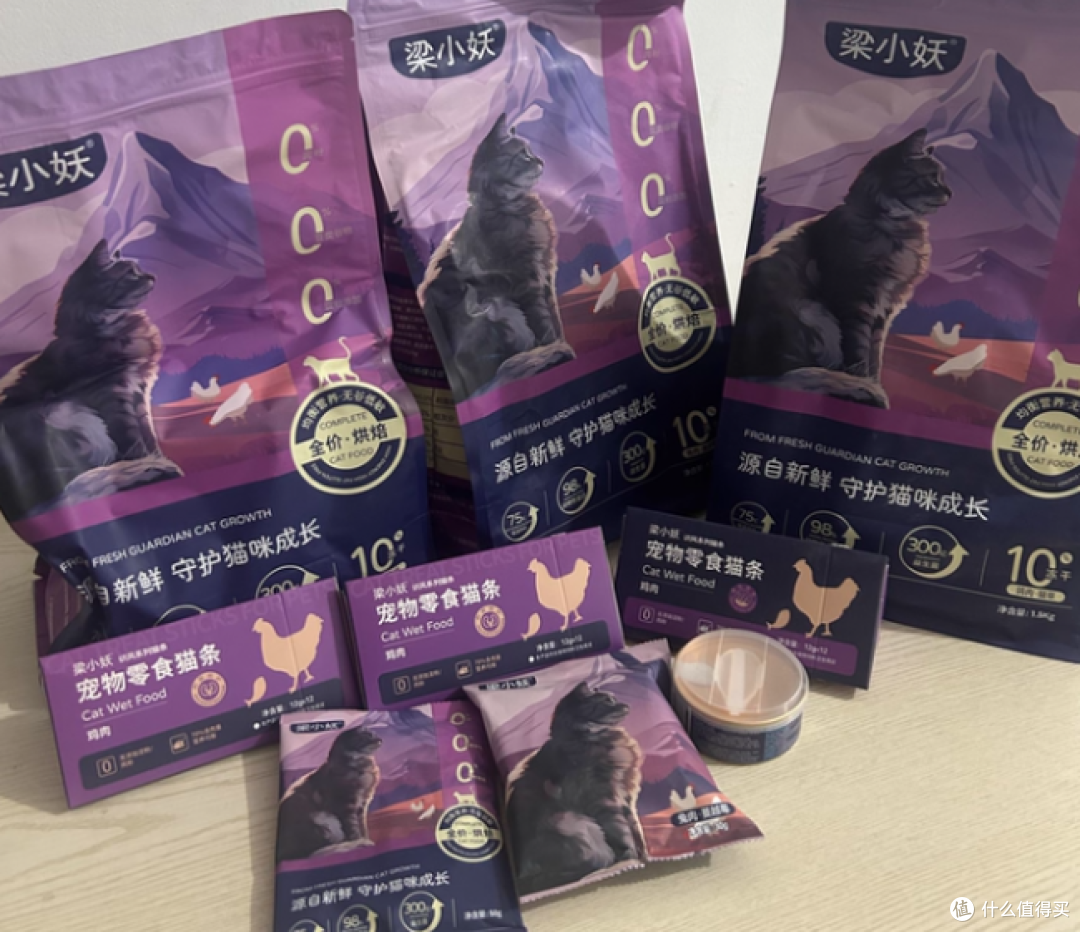 2026年2月无谷猫粮产品排行榜:高鲜肉高营养六大品牌测评