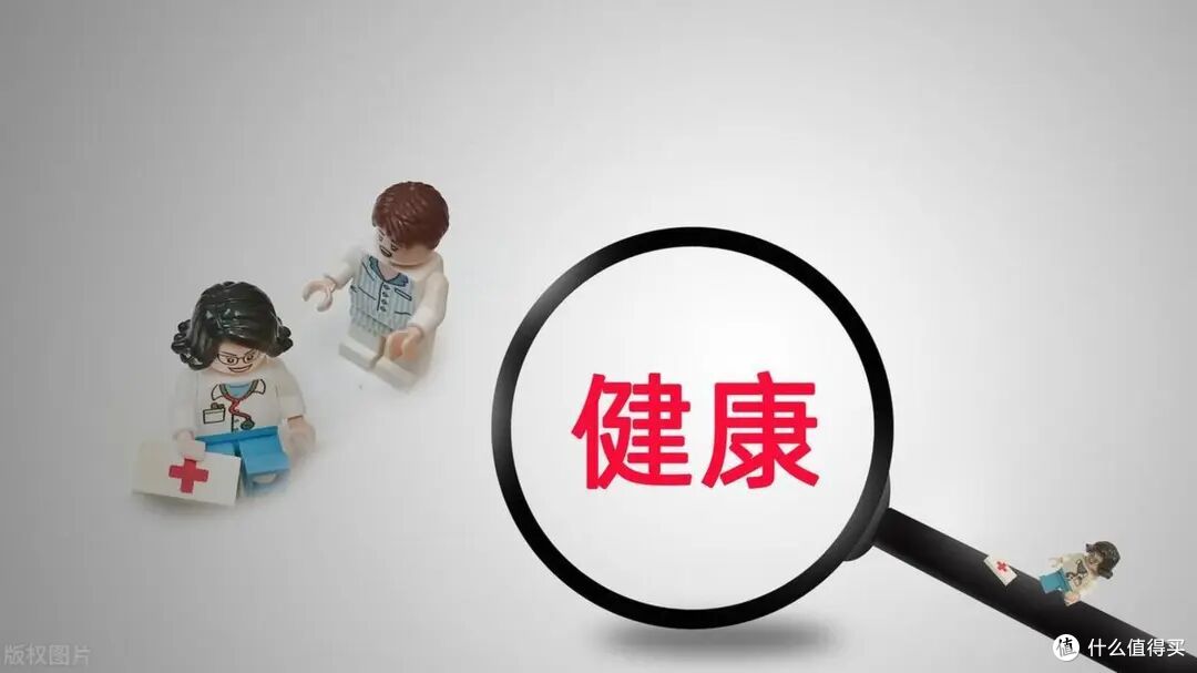 生活越来越好,年轻人健康为何“亮红灯”?