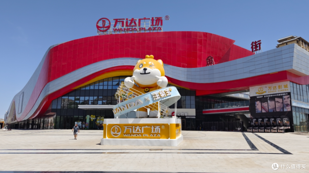 72岁王健林“断尾”奔波:贵州考察背后的文旅救赎与资本收缩