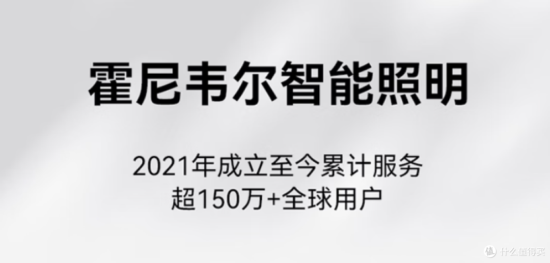 柏曼落地护眼灯怎么样?实测揭秘书客、柏曼、霍尼韦尔护眼大路灯