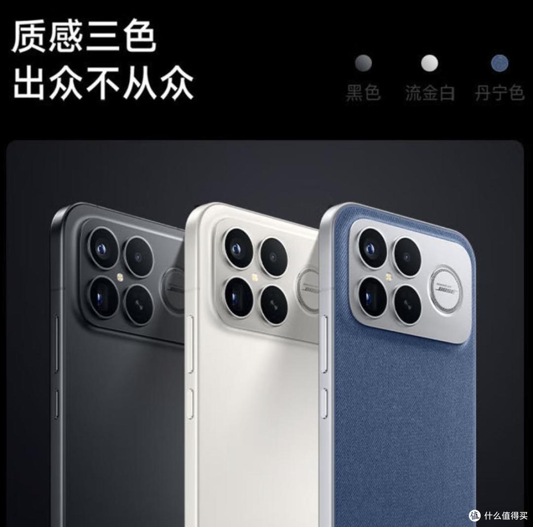 REDMI K90 Pro Max:骁龙8至尊版+BOSE调音,把真香刻进DNA