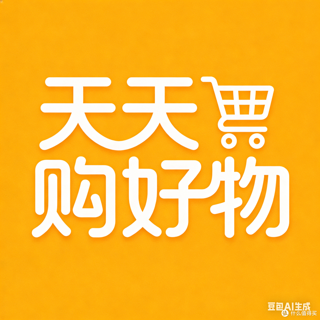 沐刻焕颜洁面乳封神！2026祛痘洗面奶排行榜实测，告别油痘黑头