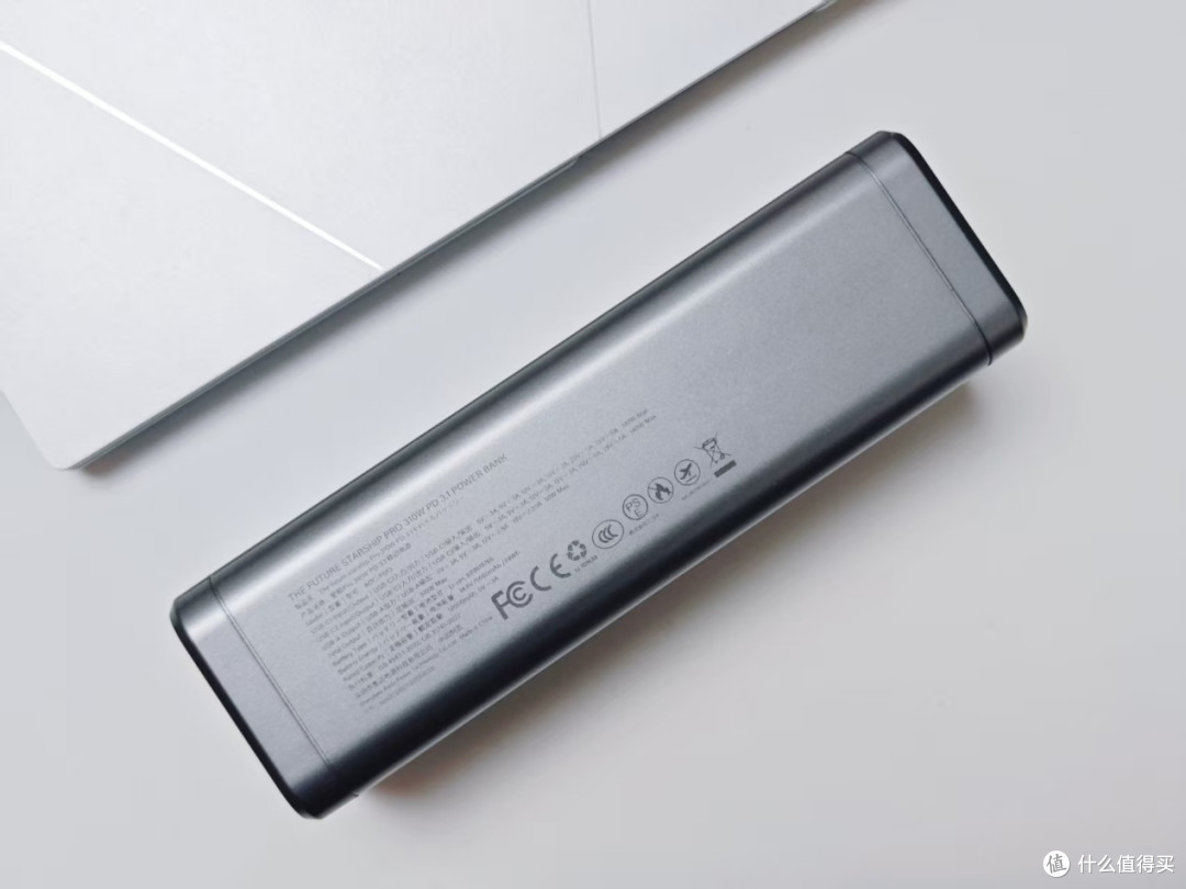奥海310W星舰Pro充电宝,双C口盲插 140W,三口同充搞定数码设备