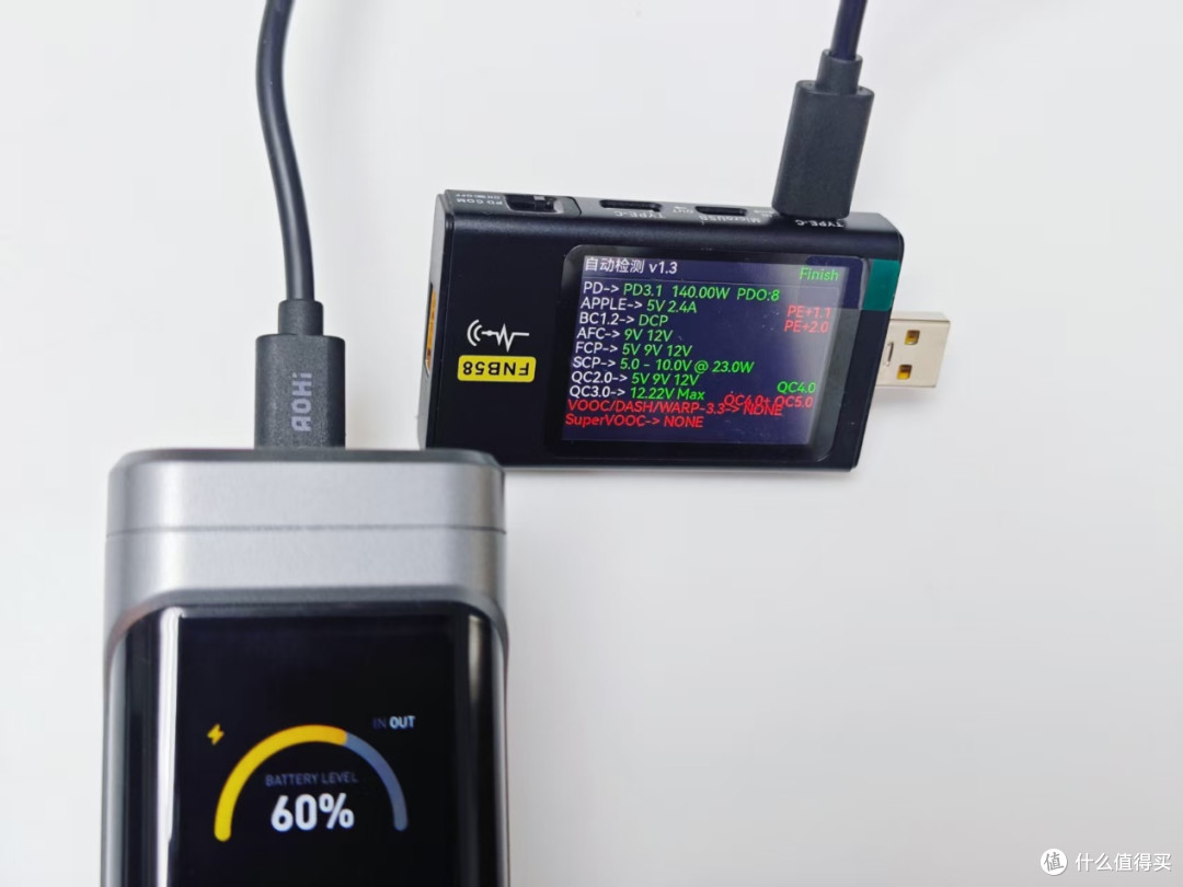 奥海310W星舰Pro充电宝,双C口盲插 140W,三口同充搞定数码设备