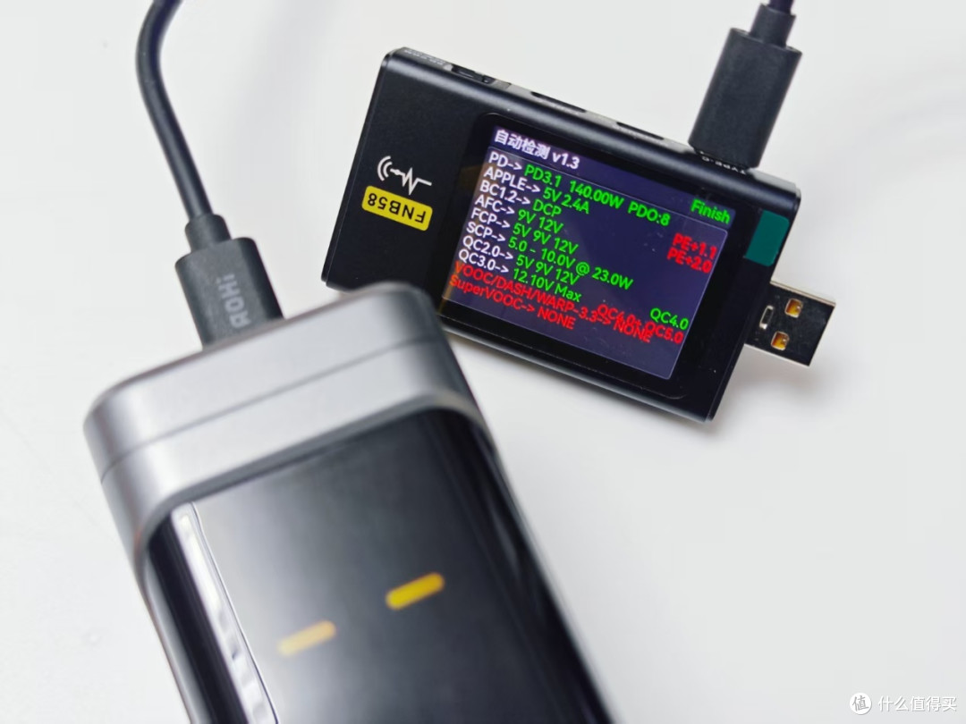 奥海310W星舰Pro充电宝,双C口盲插 140W,三口同充搞定数码设备