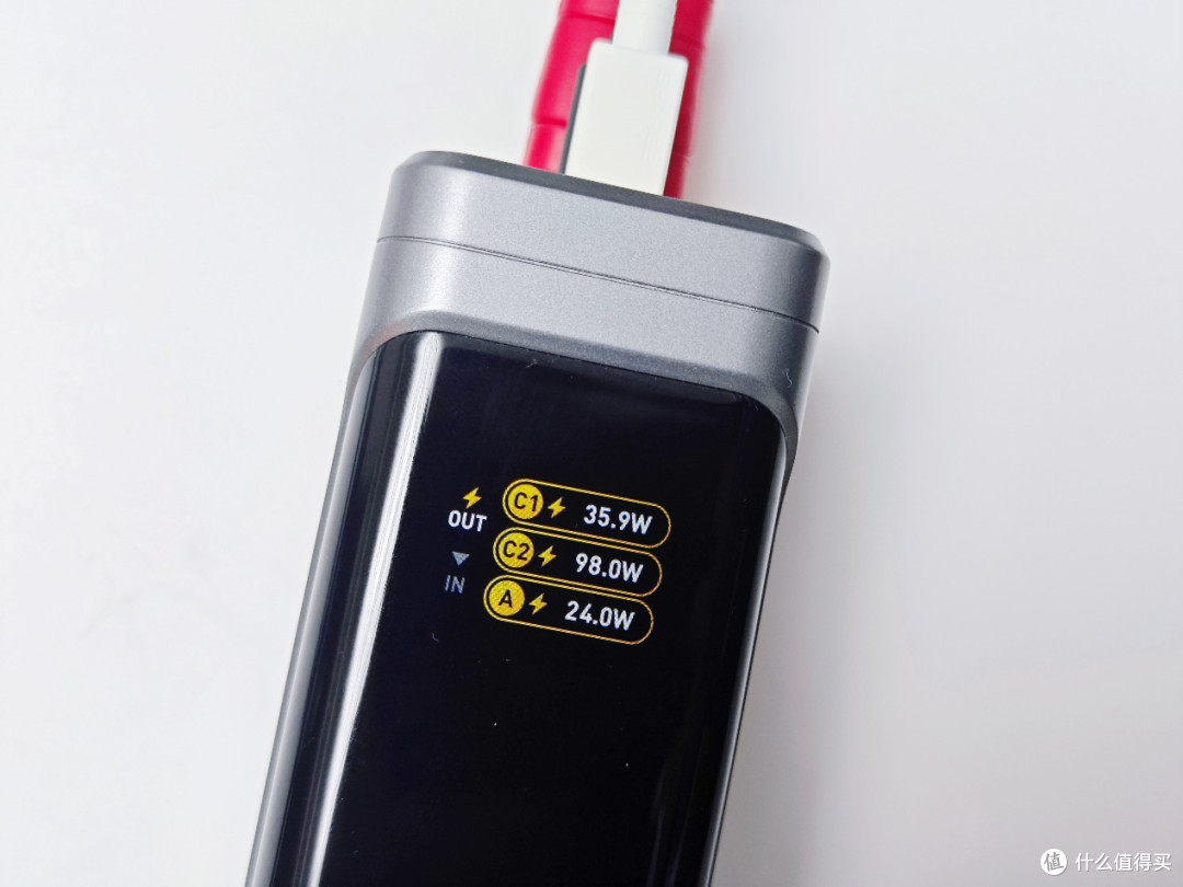 奥海310W星舰Pro充电宝,双C口盲插 140W,三口同充搞定数码设备