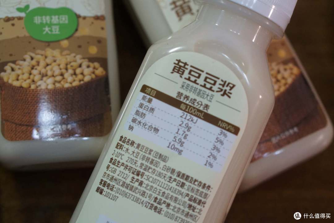 年货礼盒,家宴日常,少不了的首农老字号!