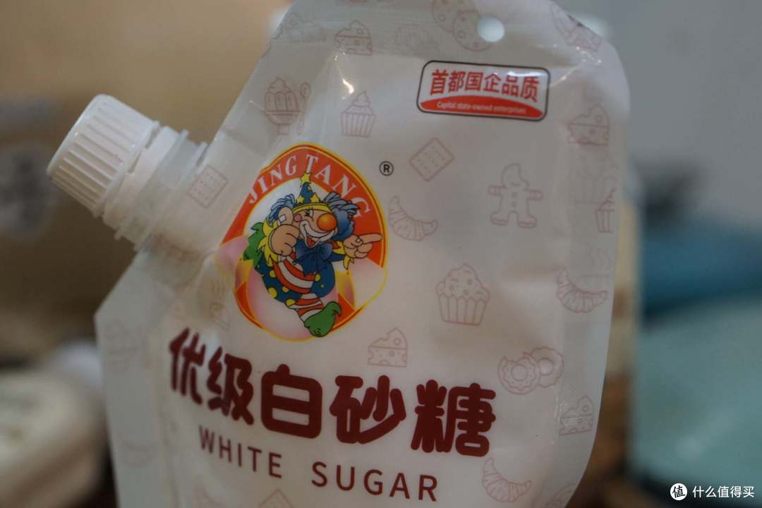 年货礼盒,家宴日常,少不了的首农老字号!