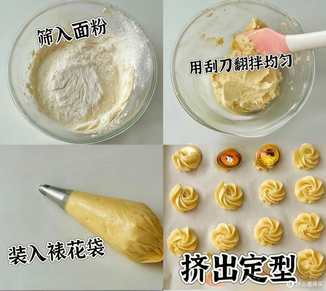 年货礼盒,家宴日常,少不了的首农老字号!