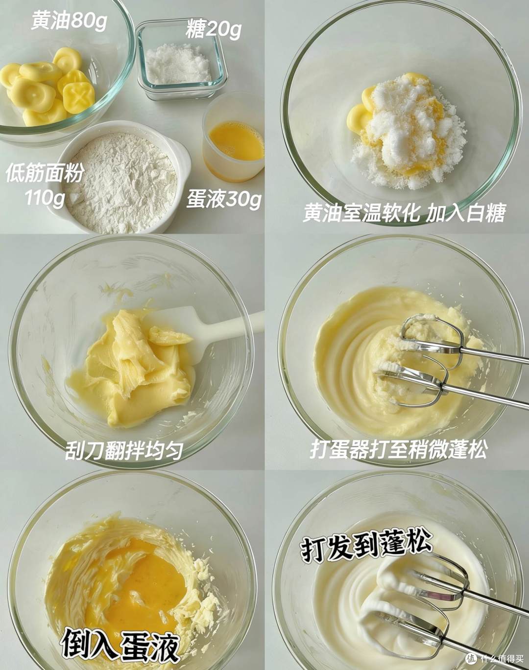 年货礼盒,家宴日常,少不了的首农老字号!
