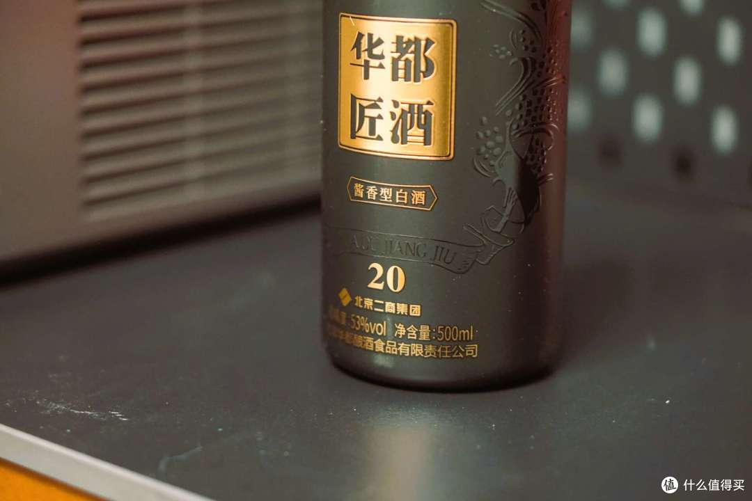 年货礼盒,家宴日常,少不了的首农老字号!