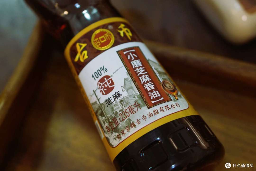 年货礼盒,家宴日常,少不了的首农老字号!