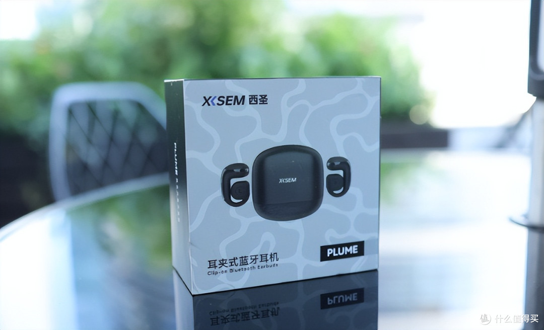 开放式蓝牙耳机哪款好?2026最值得入手的开放式耳机TOP10!