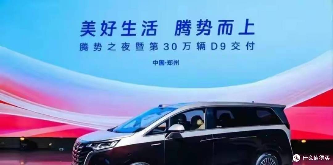 别了,别克!博鳌17年“老皇冠”正式谢幕,接棒者让世界沉默了!