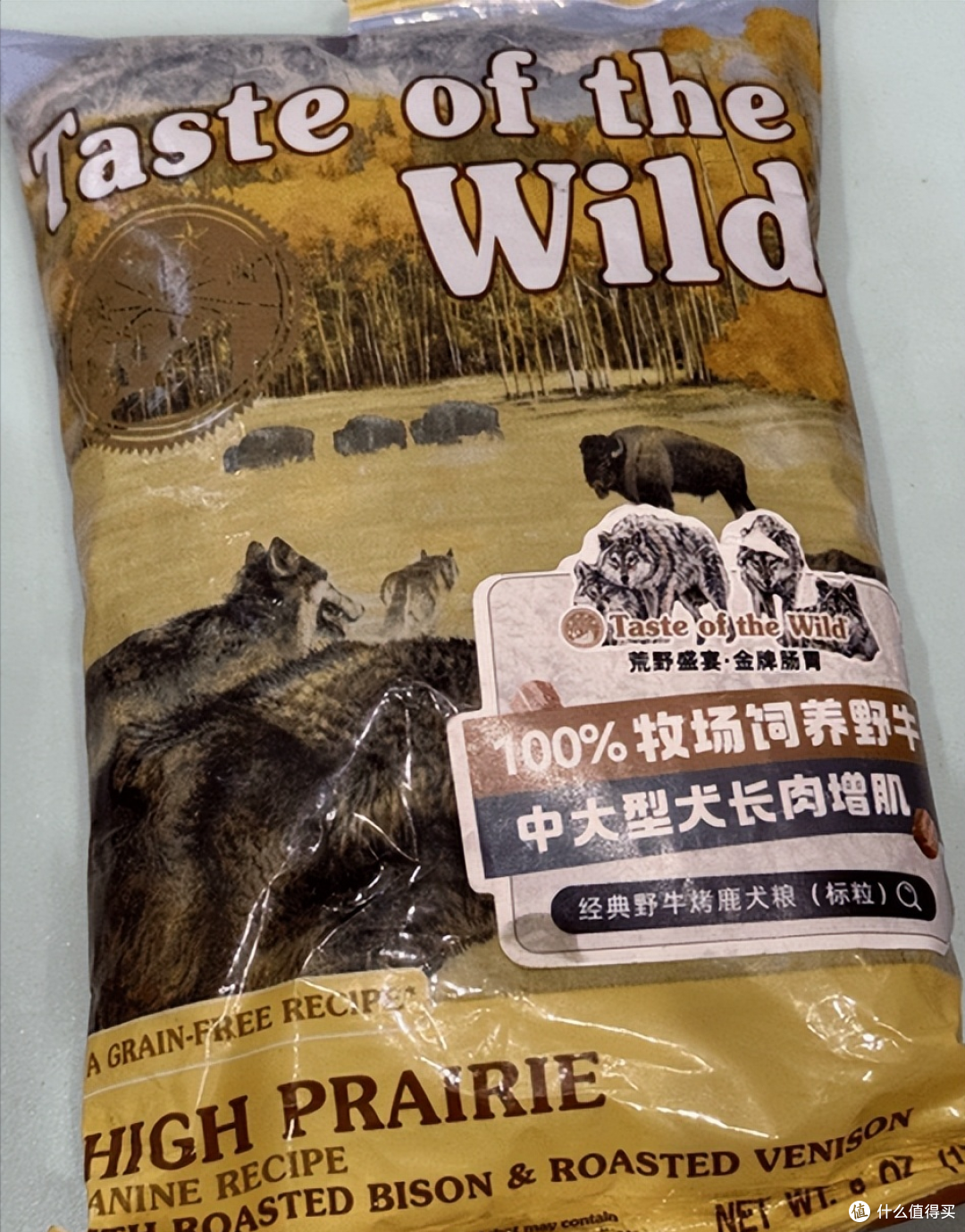 2026 狗粮十大品牌排行，优质狗粮闭眼入，快码住！