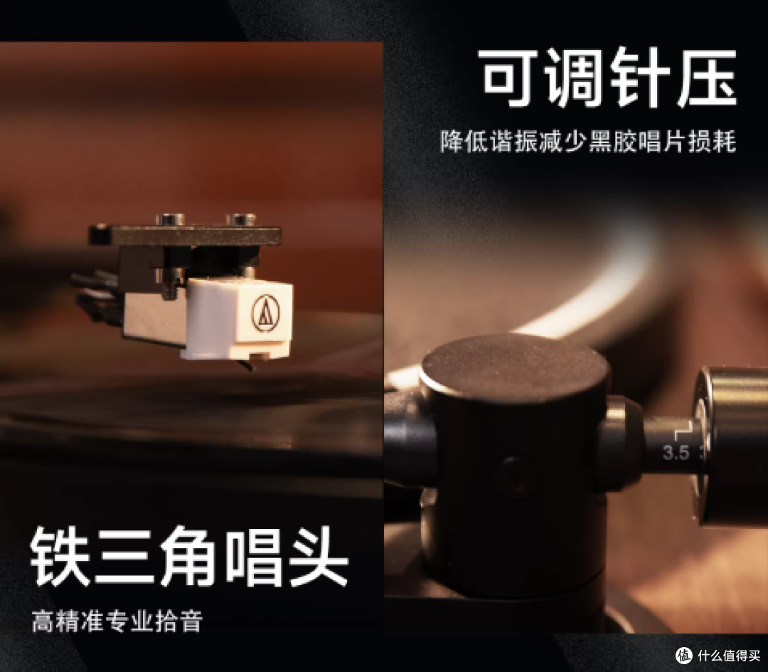 黑胶复兴潮中的“实用派”:问加1988如何重塑高品质的日常聆听?