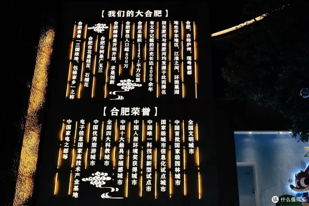 这个没存在感的省会城市,终于被看见了!