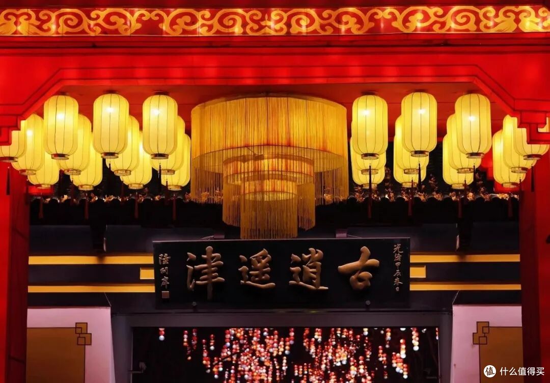 这个没存在感的省会城市,终于被看见了!