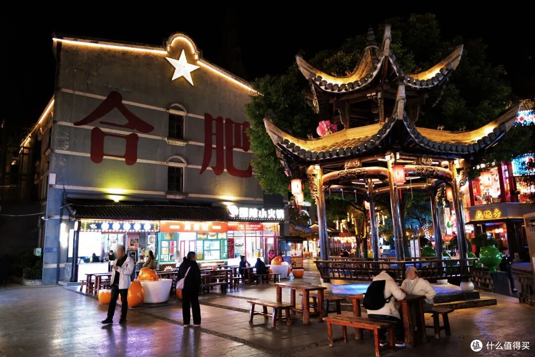 这个没存在感的省会城市,终于被看见了!