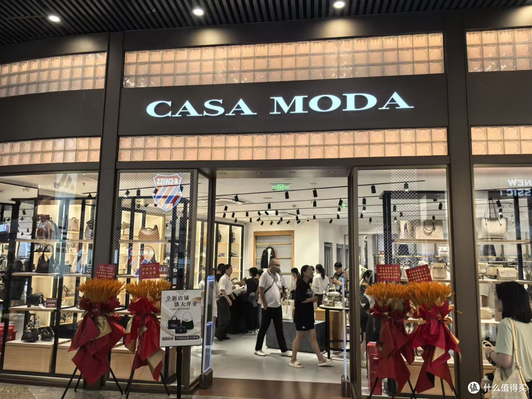 2026全国奢侈品性价比折扣店 Top8 ！
